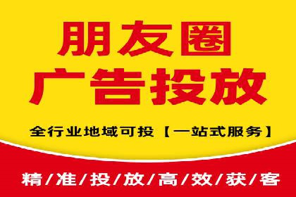 某电商平台的网络推广开户经验分享