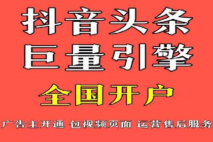 提升广告效果：SEM推广优化的五大成功案例